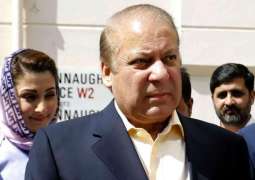Nawaz Sharif claims his four years’ rule was better than Imran Khan’s