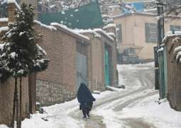 Death Toll From Extremely Cold Weather in Afghanistan Rises to 70 - Authorities
