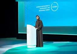Masdar’s WiSER Annual Forum explores plans to boost women’s leadership in climate adaptation at ADSW 2023