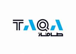 TAQA acquires stake in Taweelah B IWPP project
