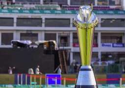 What are key notes on the HBL PSL 8 this year?