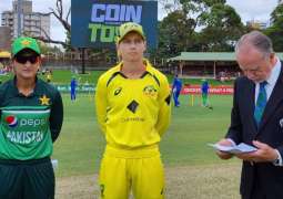 Pak vs Aus: Australia win ODI three-match series