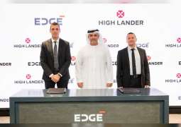 UAE's EDGE makes US$14 million investment in unmanned air traffic management provider High Lander