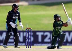 ICC Women's U19 T20 World Cup: Pakistan's journey ends with loss to New Zealand