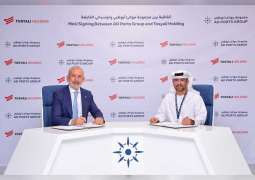 AD Ports Group signs MoU with one of Türkiye’s steel producers
