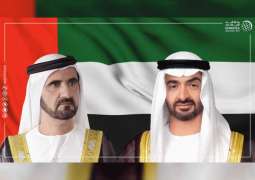UAE leaders congratulate Australia's Governor-General on National Day