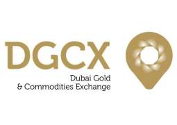 DGCX reports 16% growth in total volume of trades in 2022