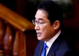 Japan to Downgrade COVID-19 to Seasonal Flu Category on May 8 - Prime Minister