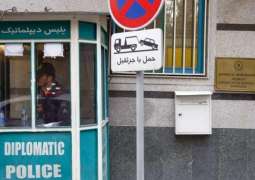 UN Condemns Attack on Azerbaijan's Embassy in Iran