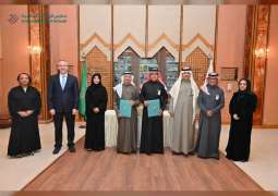 اتفاقية تعاون بين "الإمارات الوطنية" ومدارس الرياض بالسعودية