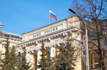 Frozen Assets Belonging to Russian Investors Estimated at $81Bln - Central Bank