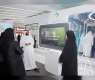 "صحة دبي" تستعرض نظام إصدار شهادات المواليد والوفيات في "معرض الصحة العربي 2023"
