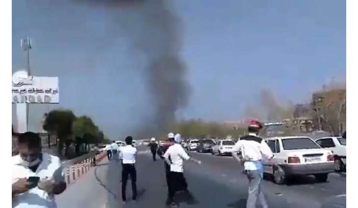 One Person Died, 5 Others Injured in Blast at Steel Plant in Northern Iran - Reports