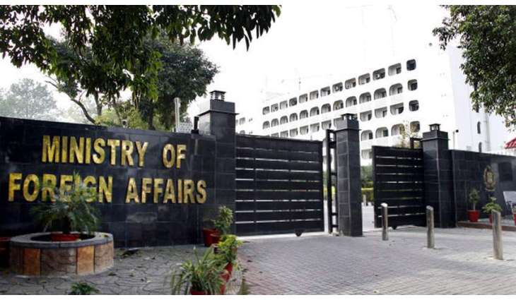 Pakistan rejects remarks made by Indian Minister of External Affairs