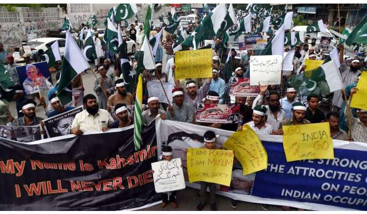 Kashmiris observe Right to Self-Determination Day today