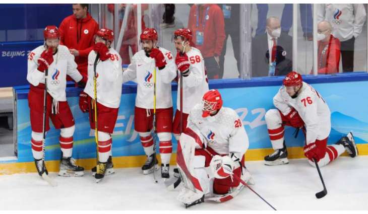 The International Ice Hockey Federation (IIHF) Excludes Russian, Belarusian Ice Hockey Teams From 2024 World Junior Championships