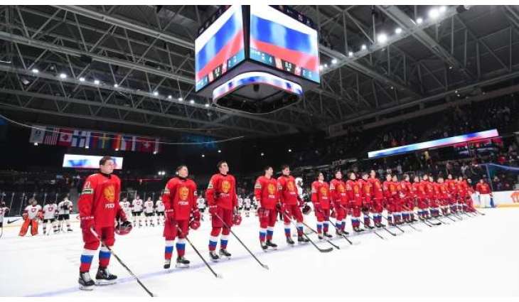 International Ice Hockey Federation (IIHF) Excludes Russian, Belarusian Ice Hockey Teams From 2024 World Junior Championships