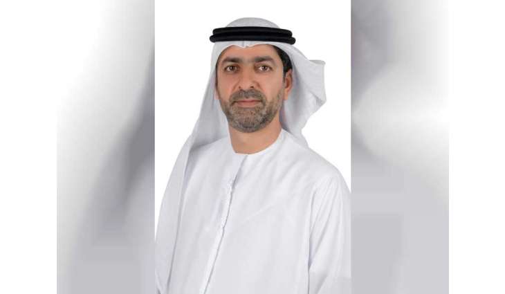 UAE holds first Financial Dialogue with Israel