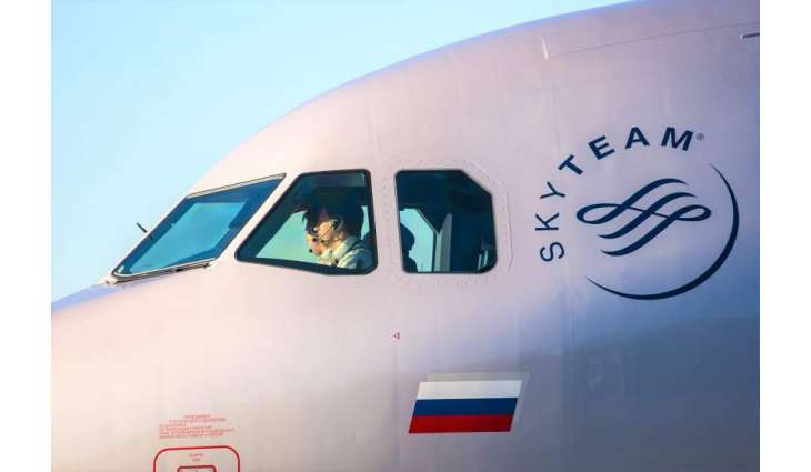Russia Helped Foreign Aircraft During Failure of US Crew Notification System - Rosaviatsia