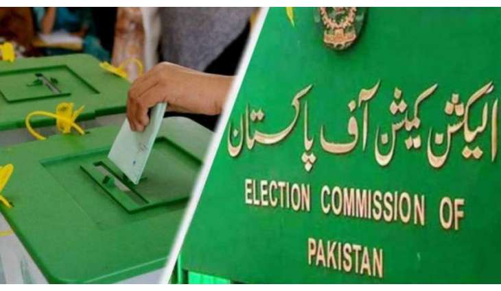 لجنة الانتخابات ترفض طلب حکومة اقلیم السند بتأجیل انتخابات الھیئات المحلیة فی مدینة کراتشي