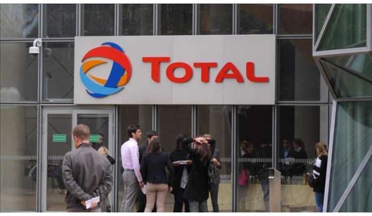 TotalEnergies to Invest $1Bln in Brazilian Oil Field