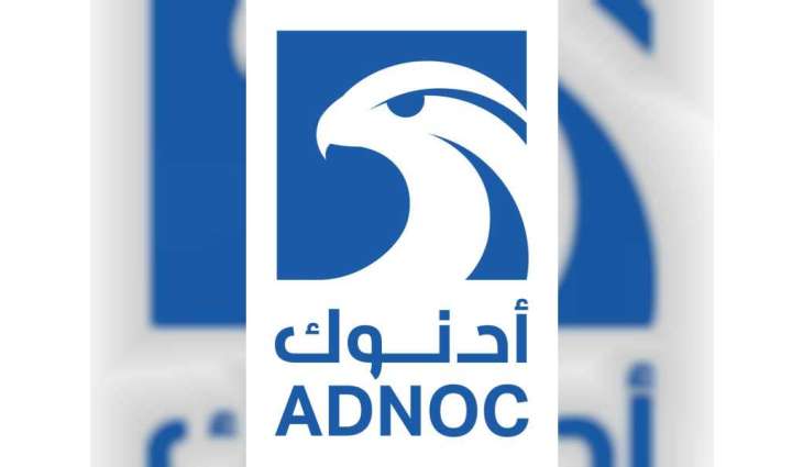 ADNOC partners with 44.01 to turn CO2 into rock