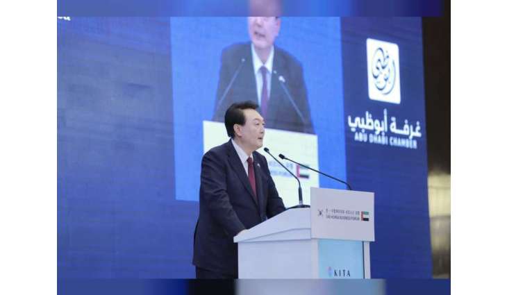 UAE-Korea Business Forum discusses economic cooperation and investment opportunities