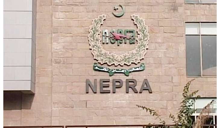 NEPRA increases electricity tariff by Rs4.46 per unit