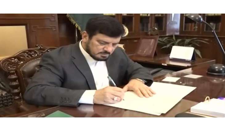 KP Governor Ali dissolved provincial assembly
