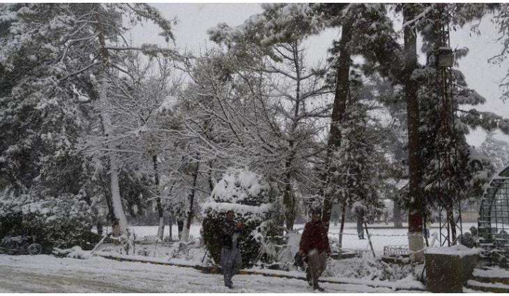 Death Toll From Freezing Temperatures in Afghanistan Rises to 26 - Emergencies Ministry
