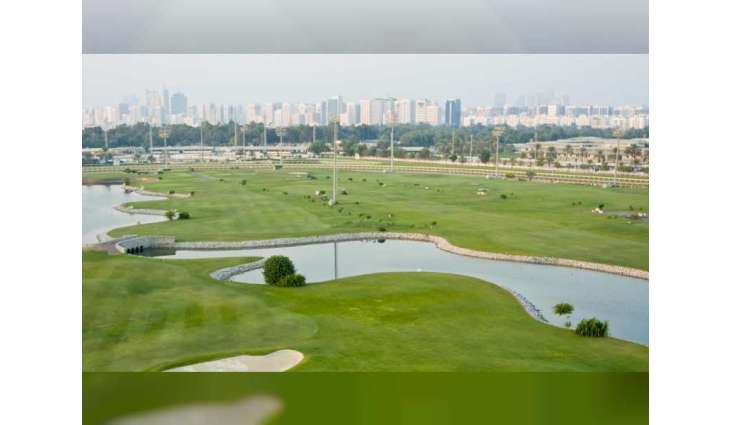 Abu Dhabi to host World Amateur Team Championship in 2023
