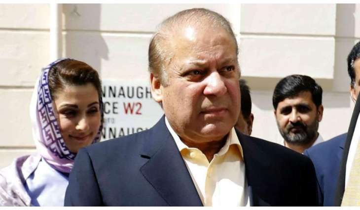 Nawaz Sharif claims his four years’ rule was better than Imran Khan’s