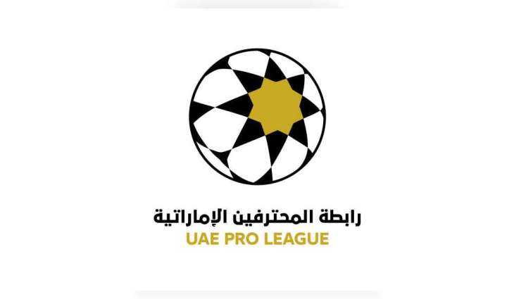 Mabkhout, Al Hosani win UAE Pro League's The Best monthly awards for November and December