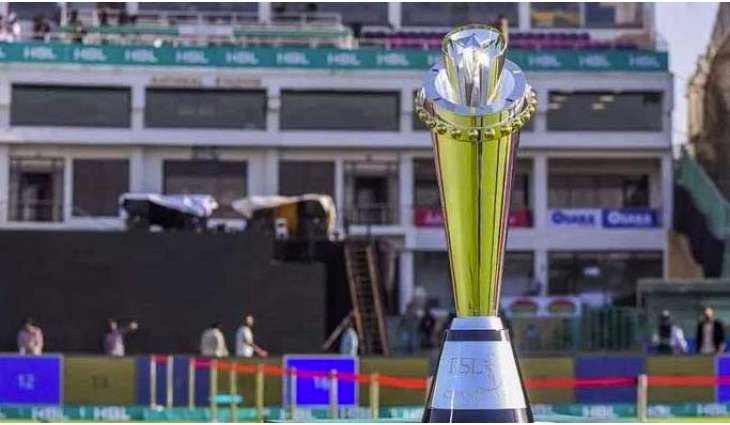 What are key notes on the HBL PSL 8 this year?


 