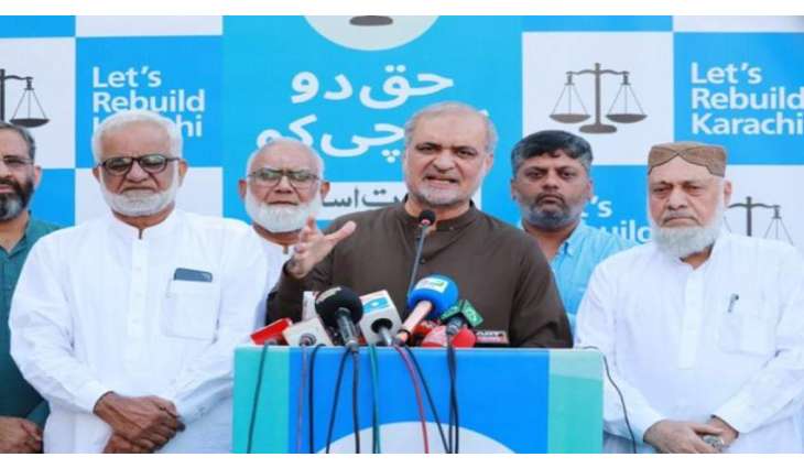 الجامعة الاسلامیة تفوز فی انتخابات الھیئات المحلیة فی مدینة کراتشي