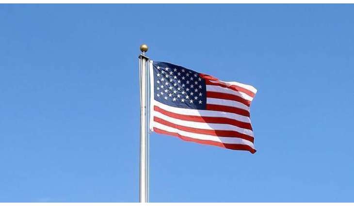 US Sanctions Iran's IRGC Cooperative Foundation, 10 Senior Security Officials - Treasury