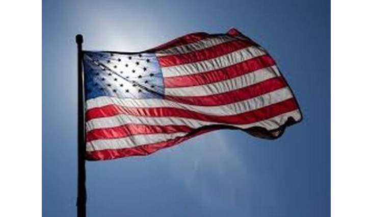 US Congressman Says Introduced Bill, Constitutional Amendment to Ensure Balanced Budget
