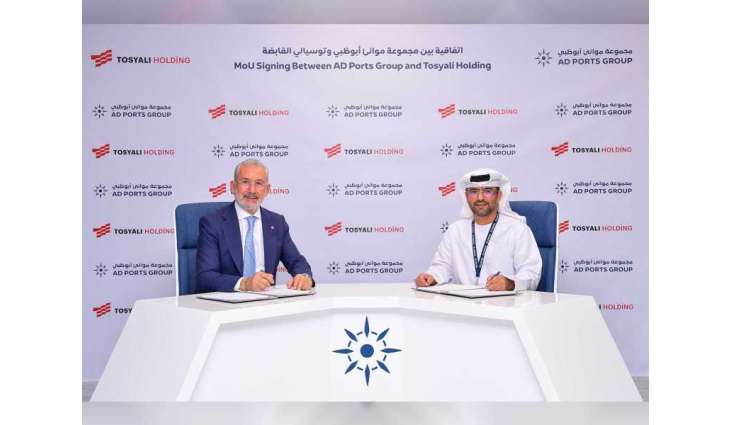 AD Ports Group signs MoU with one of Türkiye’s steel producers