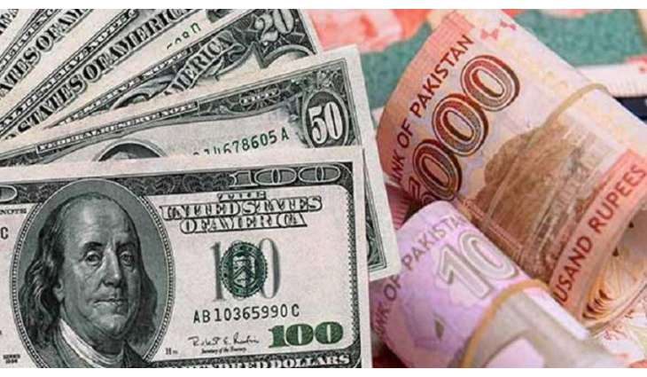 انخفاض الروبیة مقابل الدولار مع اعلان حکومة شھباز شریف امتثالھا لشروط صندوق النقد الدولي