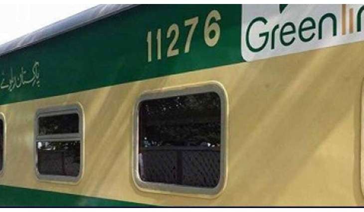 PM to inaugurate Green Line Train today