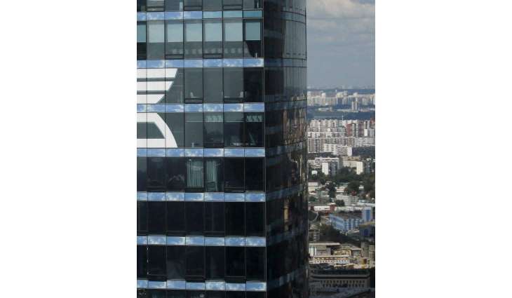 Moscow Court Collects $31Mln From US Honeywell's Affiliate in Favor of Russian Bank