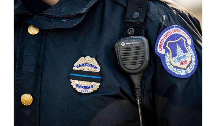 US Capitol Police Arrest Officer Impersonator Carrying Cache of Knives - Release
