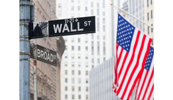 US Banks Seen on Better Footing for 2023 After Q4 Loss - Fitch Ratings