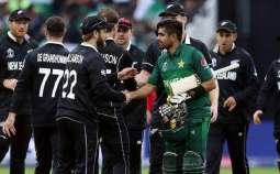 Pak Vs NZ: Tickets for ODI matches go on sale
