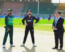 Pakistan win toss, elect to bat first in ODI series final match against NZ