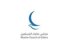 Muslim Council of Elders to include new publications at Cairo International Book Fair