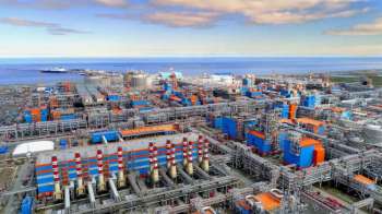 Novatek's Gas Production Up 2.8% Y/Y to 82.14Bcm in 2022 - Company