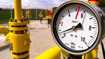 Gas Futures in Europe Close Down 15.5% at About $615 Per Thousand Cubic Meters