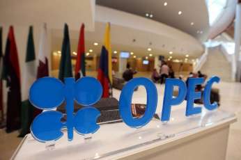 OPEC Upgrades Forecasts for US Oil Output in 2022 to 11.87Mln Bpd - Report