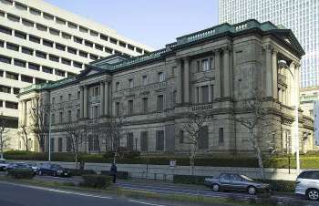 Bank of Japan Lowers GDP Forecast, Increases Expected Inflation Rate